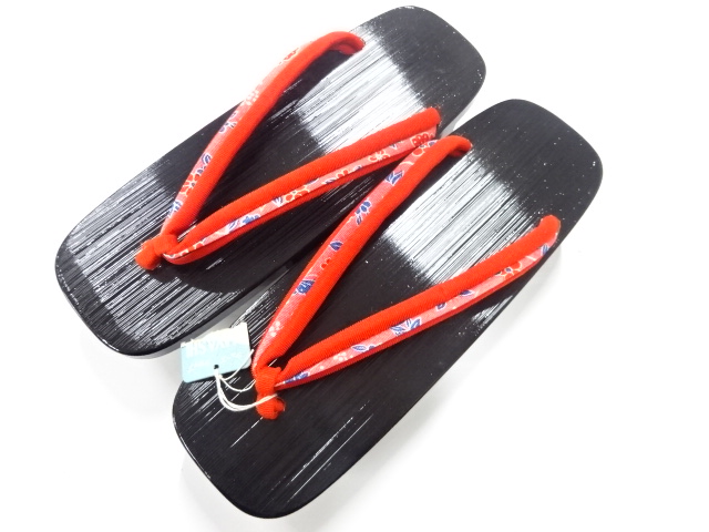 Japanese Kimono / Accessories